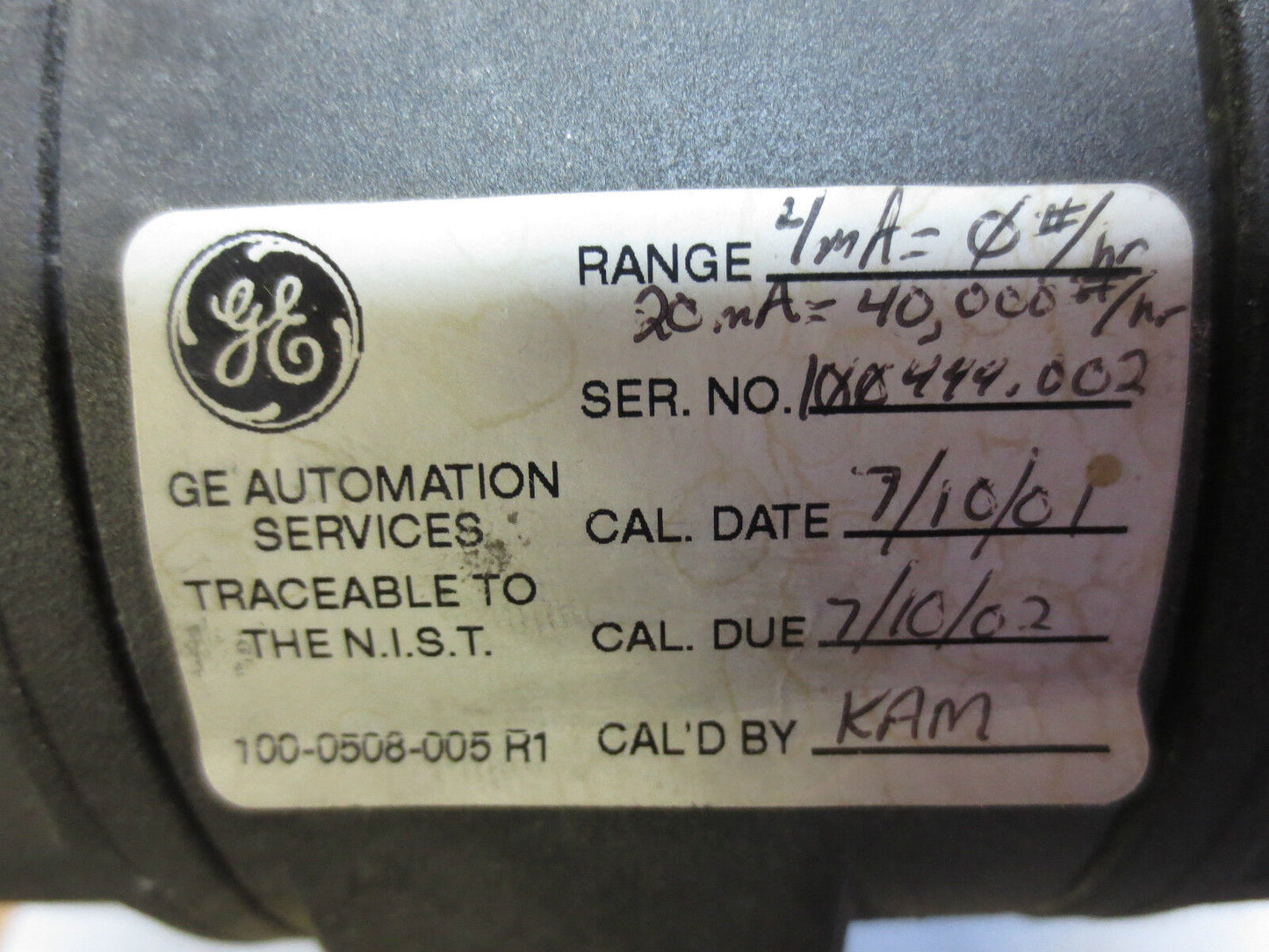 EMCO FLOWMETER with DISPLAY - MODEL NUMBER UNKNOWN