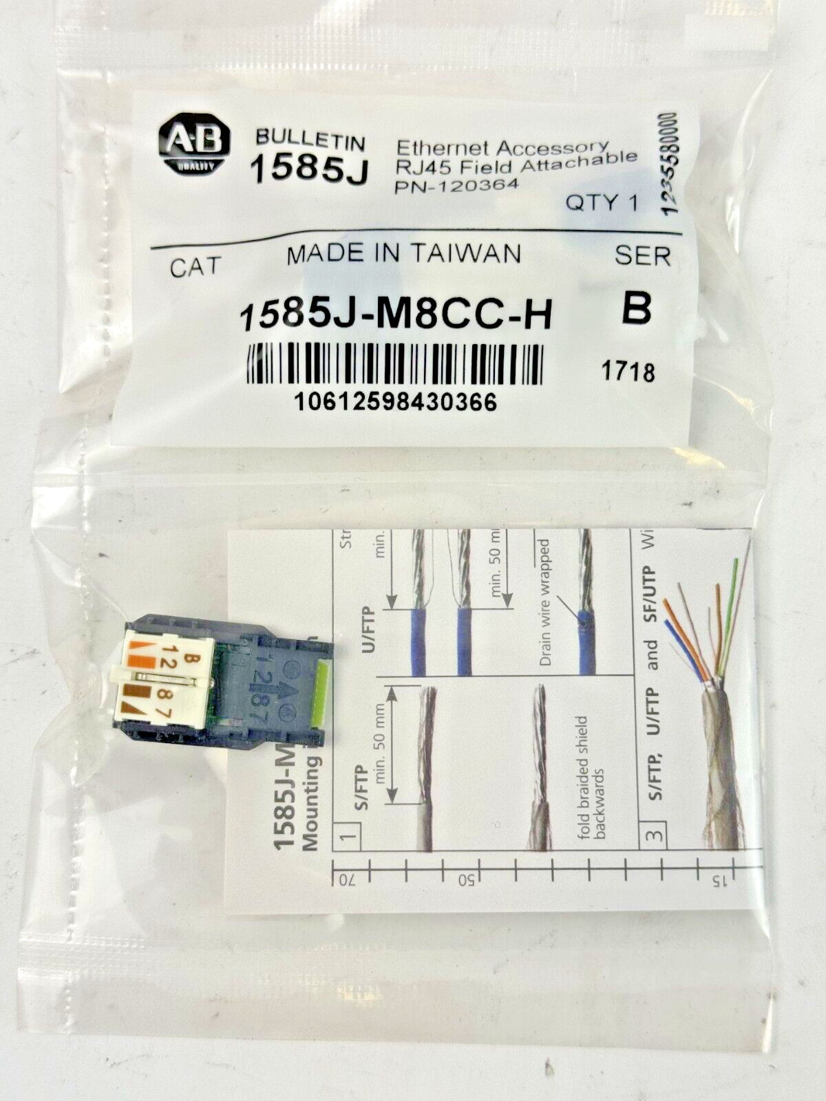 ALLEN-BRADLEY - 1585J-M8CC-H SER. B - ETHERNET ACCESSORY - RJ45 FIELD ATTACHABLE
