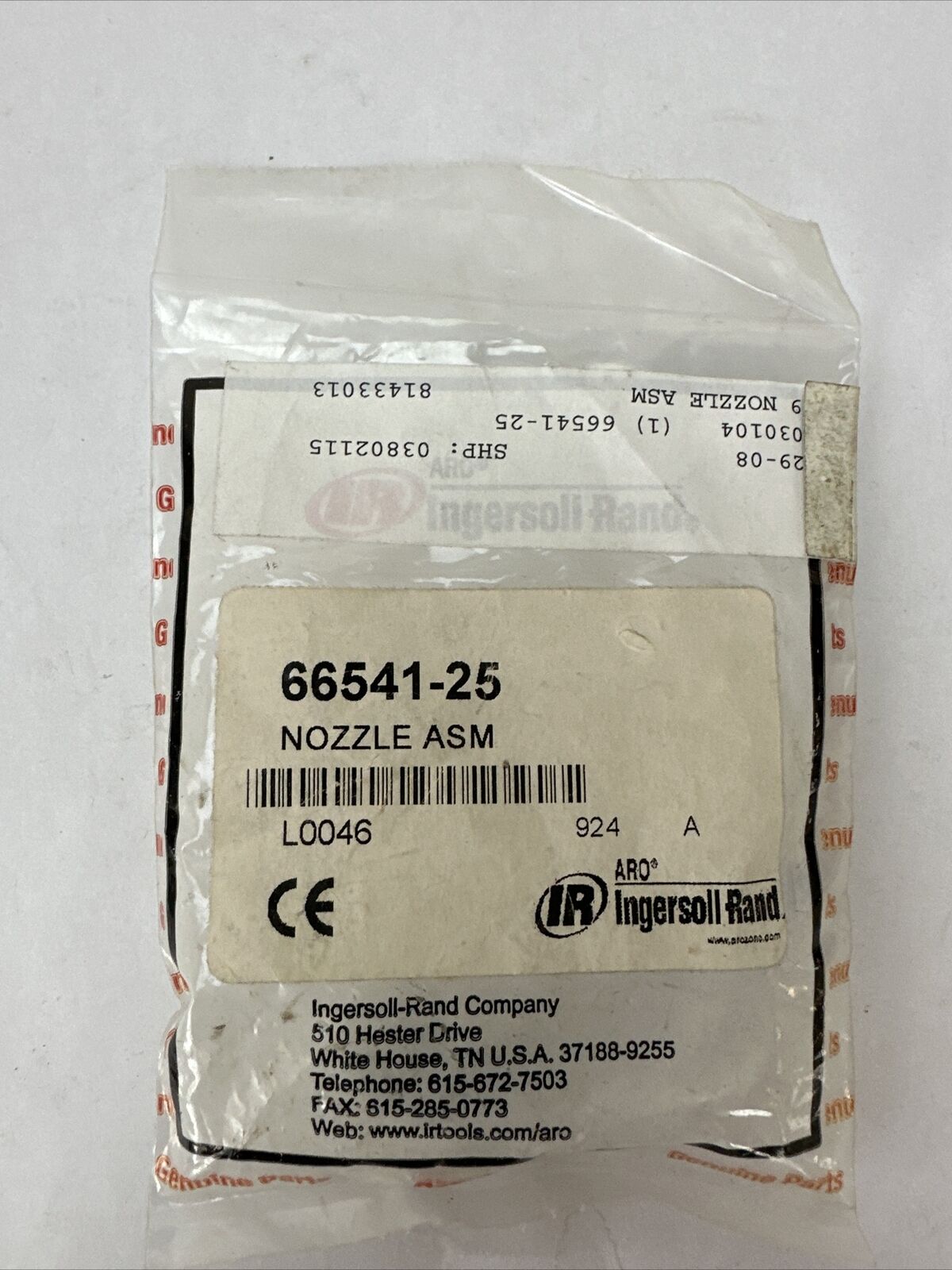 INGERSOLL RAND 66541-25 NOZZLE ASM