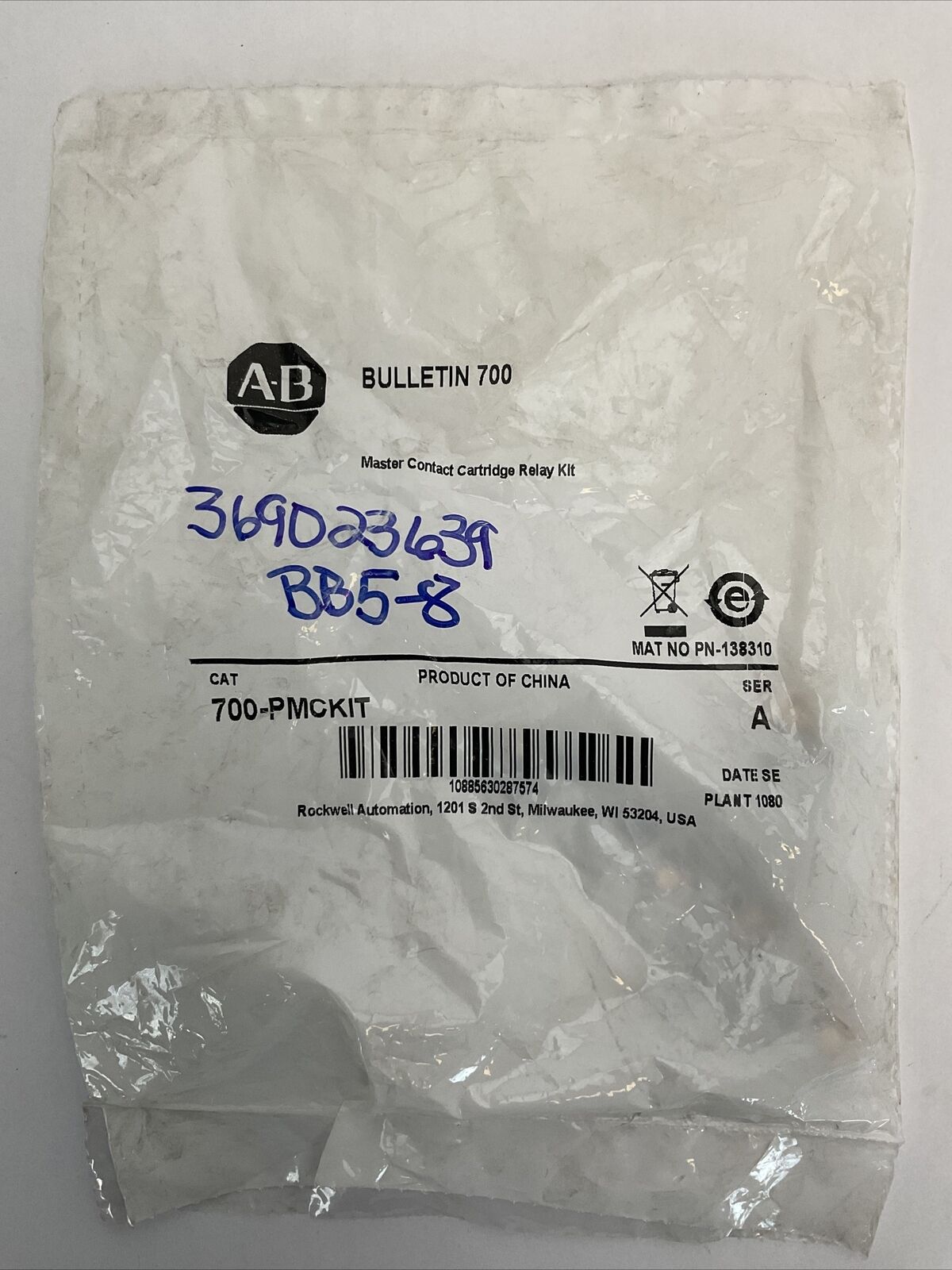 ALLEN BRADLEY 700-PMCKIT SER A MASTER CONTACT CARTRIDGE RELAY KIT
