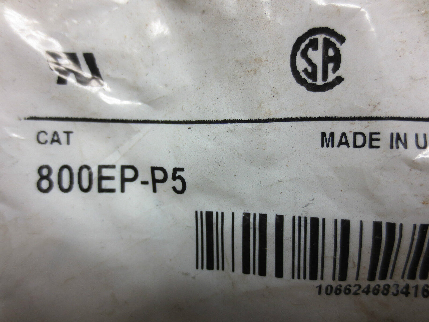 ALLEN-BRADLEY 800EP-P5 - PILOT LIGHT - AMBER - NEW SURPLUS