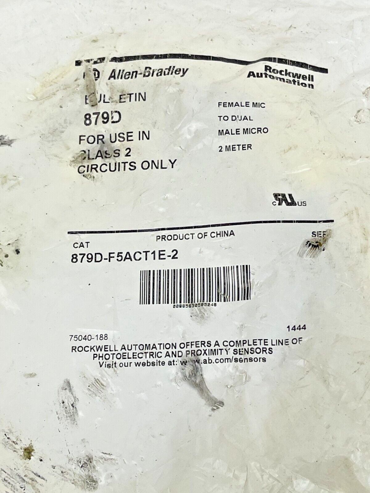 ALLEN BRADLEY - 879D-F5ACT1E-2 SER B - V CABLE OR Y CABLE SPLITTER -22AWG, 5 PIN