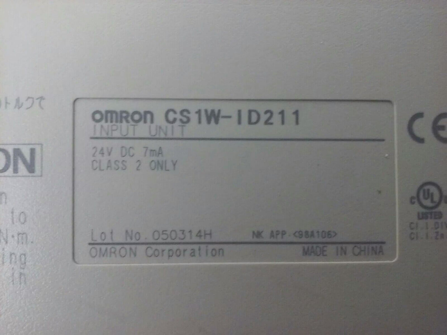 OMRON, CS1W-ID211, CS1WID211, INPUT UNIT MODULE, 24V-DC, 7mA, CLASS 2 ONLY