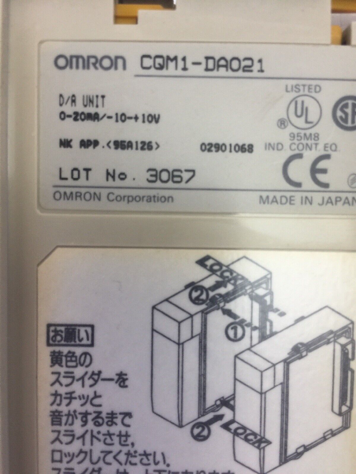 OMRON CQM1-DAO21 D/A UNIT 0-20mA/-10-+10V