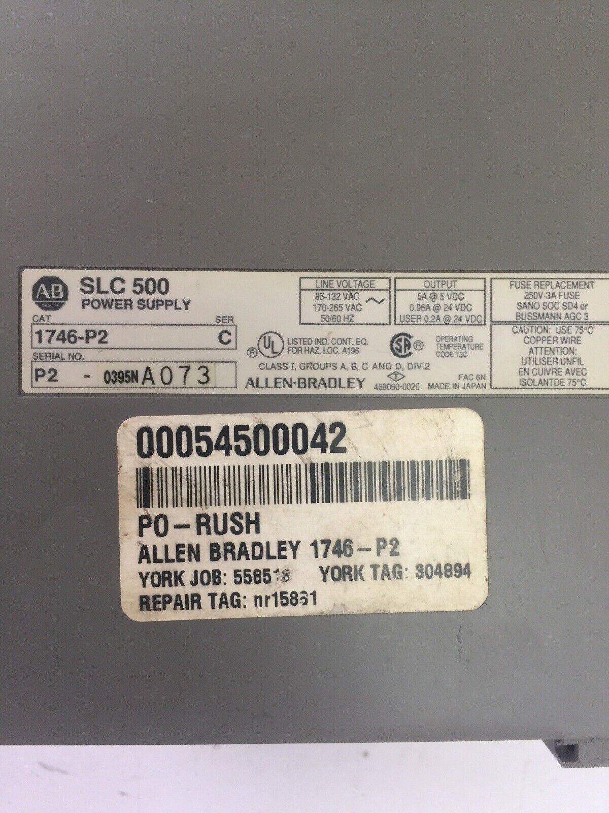 ALLEN BRADLEY 1746-P2 POWER SUPPLY OUTPUT 5A@5VDC 0.96A@24VDC SER C