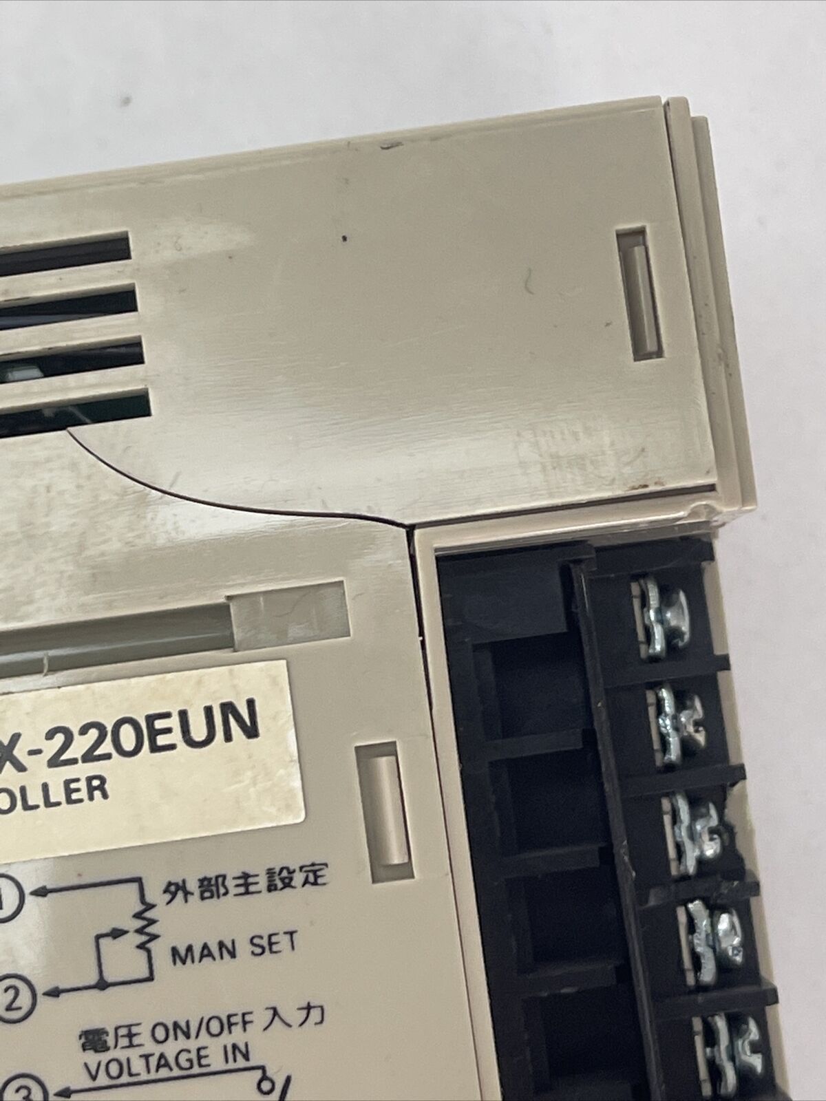 OMRON G3PX-220EUN POWER CONTROLLER LOAD: 100/110VAC 200/220VAC 20A INPUT 5-24VDC