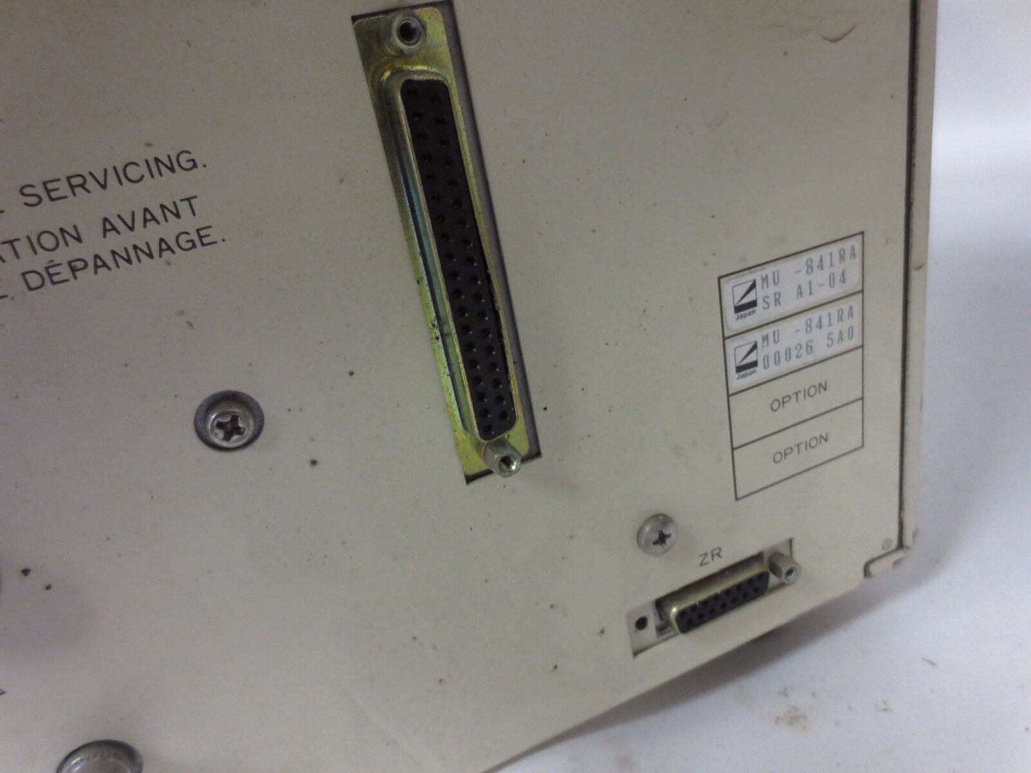 NIKON-KOHDEN MU-841RA + WEP-8410A CARDIAC TELEMETRY MONITOR - 190VA