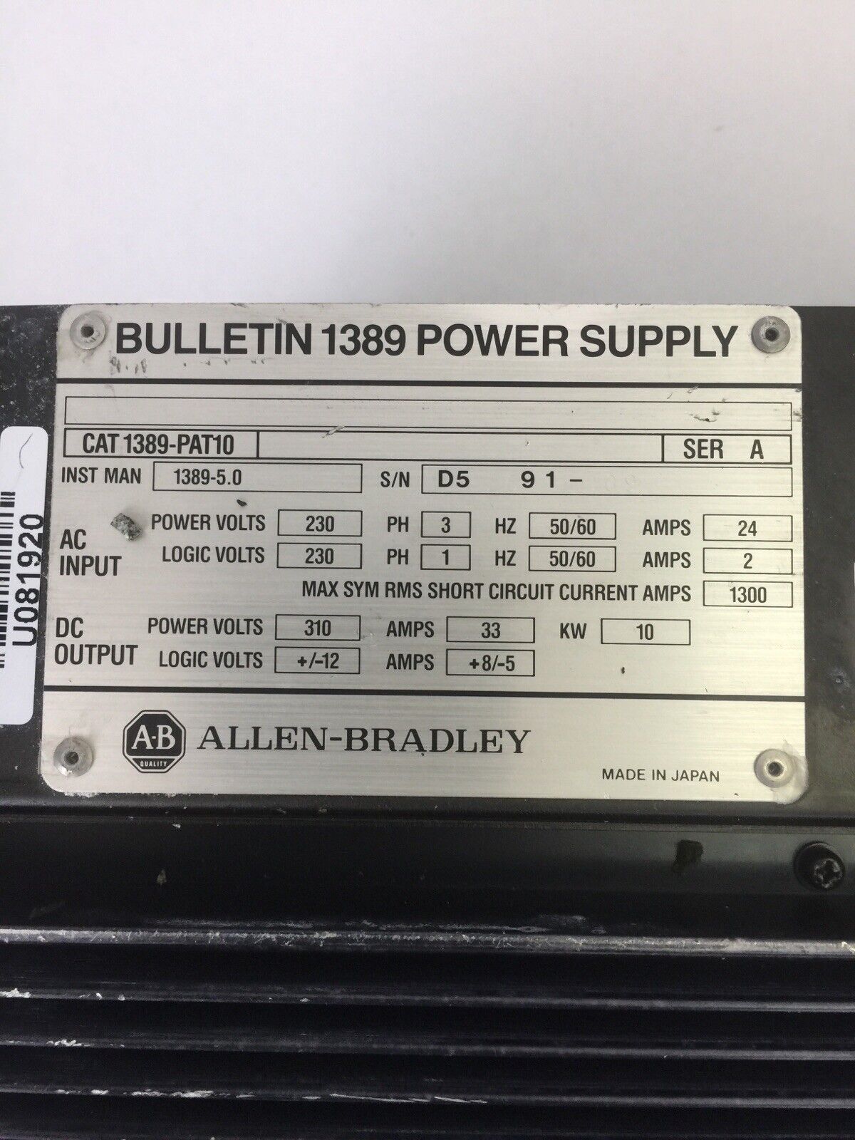 ALLEN BRADLEY 1389-PAT10 POWER SUPPLY SER A OUTPUT 310VDC 33A 10KW INPUT 230VAC
