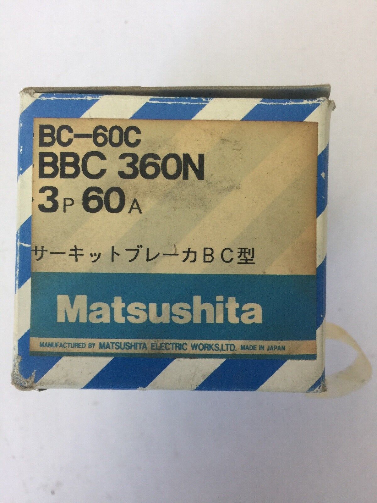 MATSUSHITA BBC360N CIRCUIT BREAKER 60A 3 POLE 500VAC