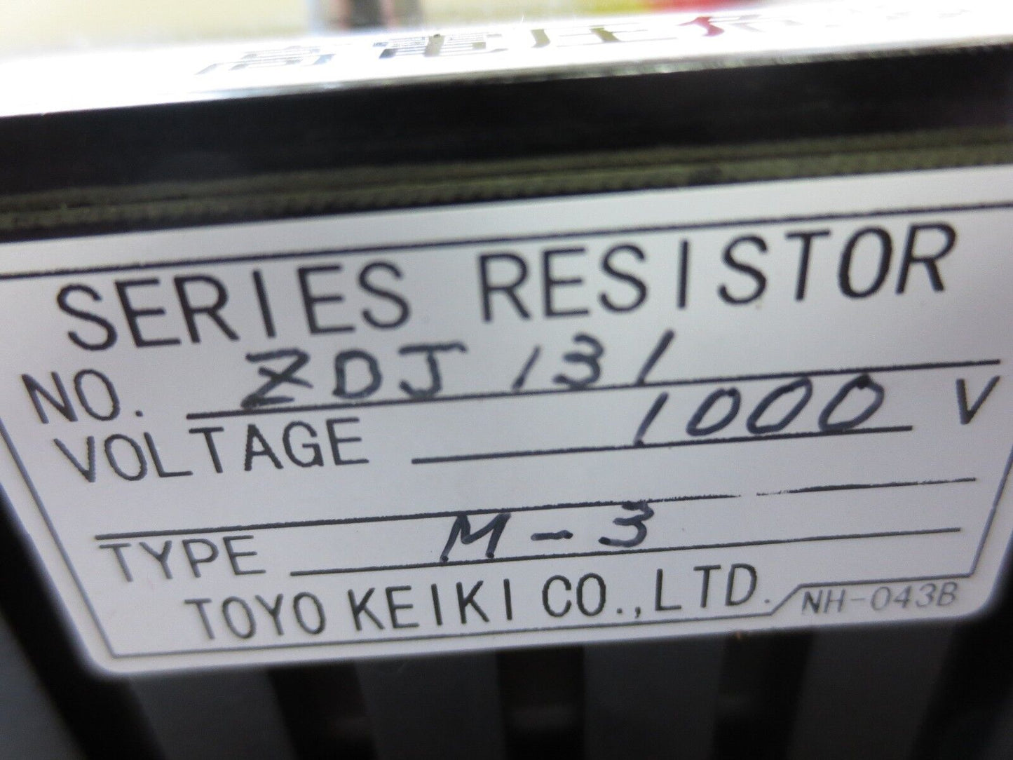 TOYO KEIKI CO LTDZDJ131 SERIES RESISTOR - TYPE M-3 - 1000V