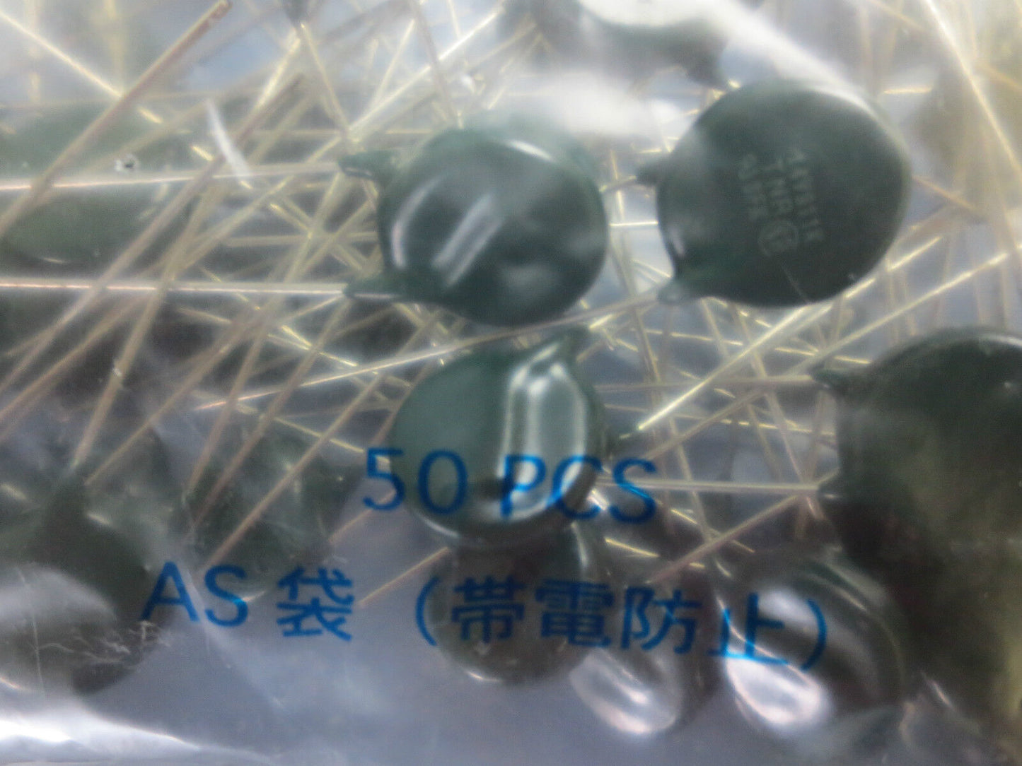 NIPPON CHEMI-CON TNR14V911K330 VARISTORS - LOT of 50 in SEALED BAG - NEW SURPLUS