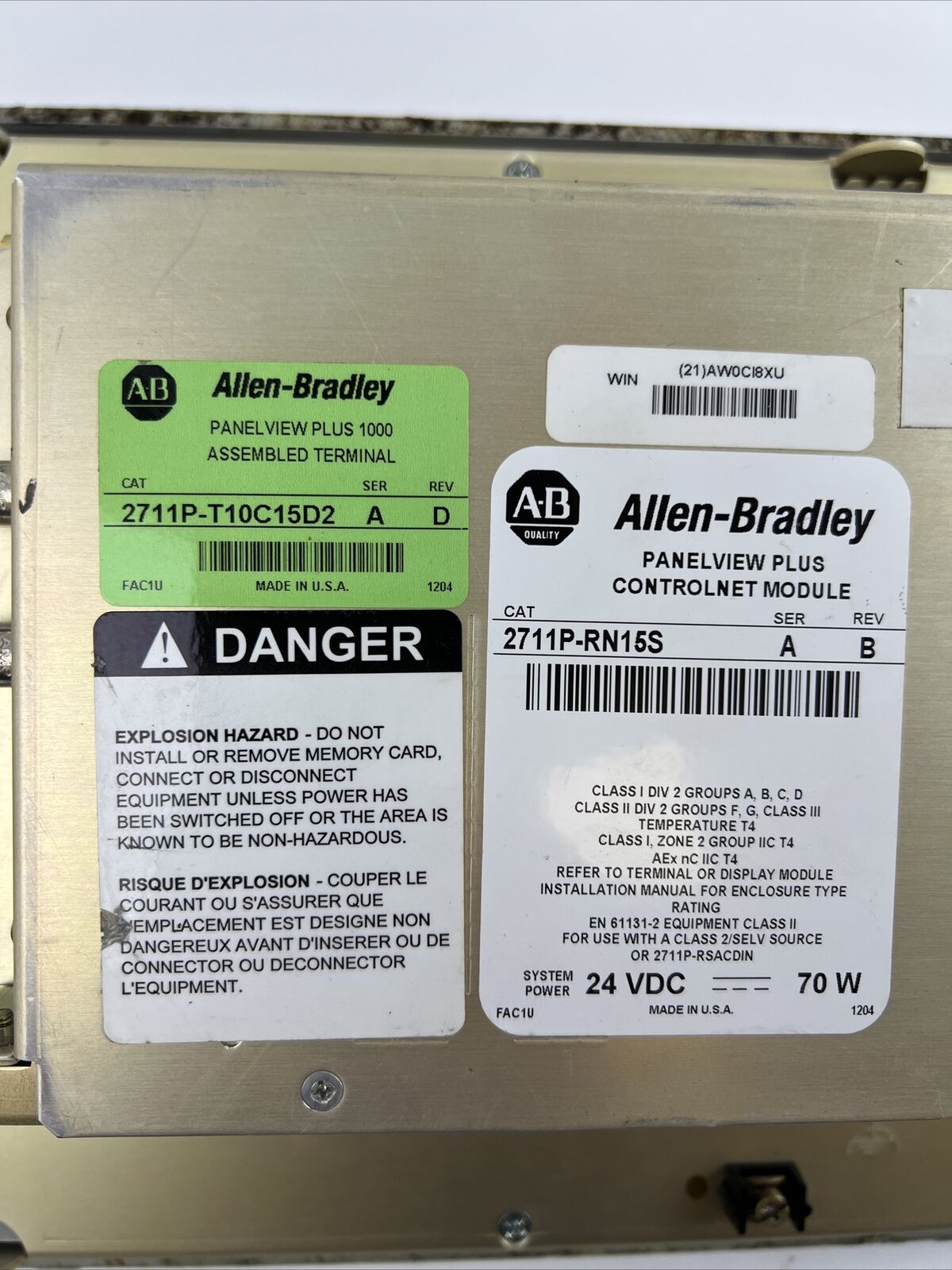 ALLEN BRADLEY 2711P-T10C15D2 PanelView Plus 1000 2711P-RN15S