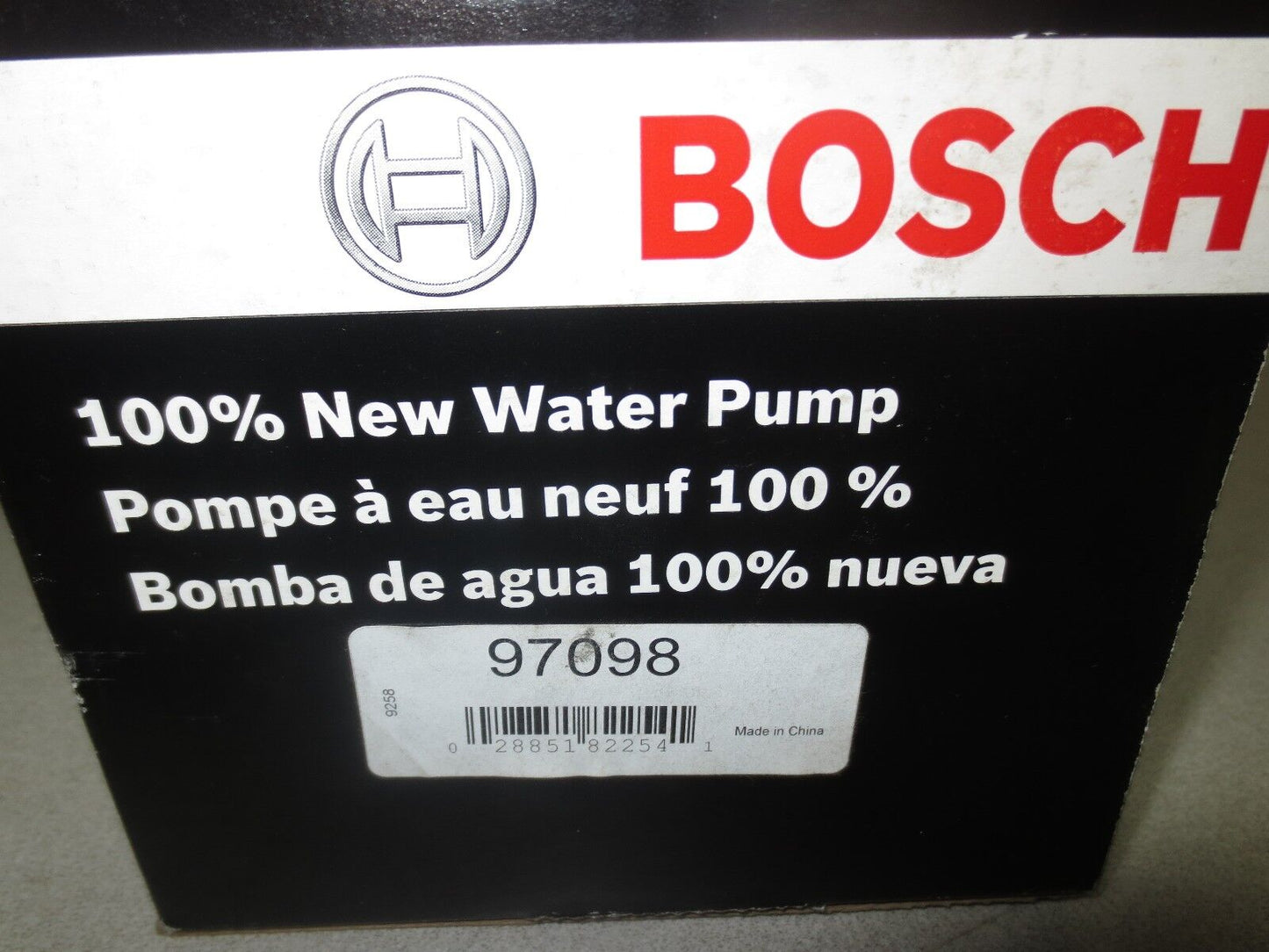 BOSCH 97098 WATER PUMP 1988-1993 TOYOTA CAMRY, 1990-1991 LEXUS ES250, 1992 ES300