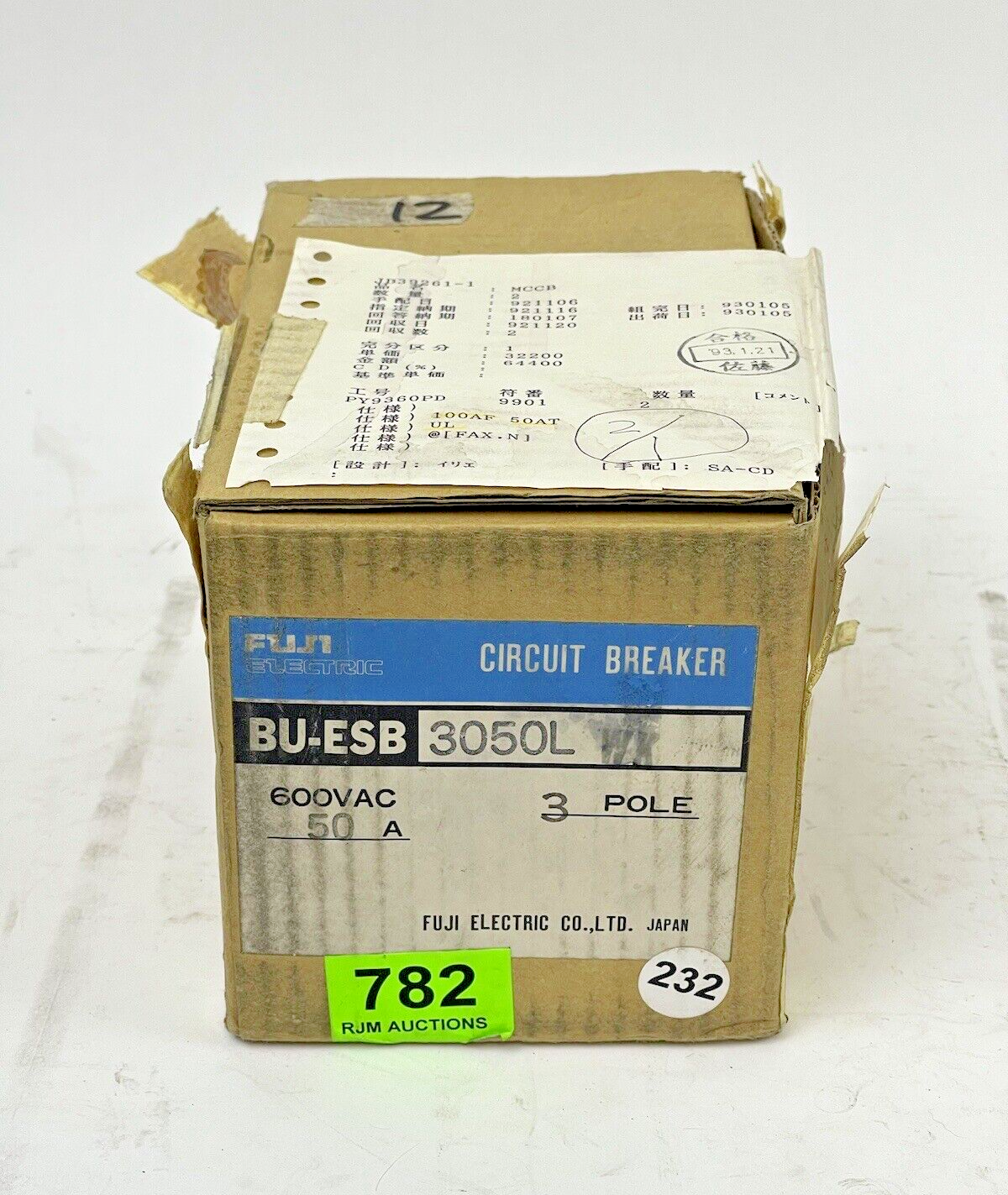 FUJI - BU-ESB3050L - CIRCUIT BREKER - 50 AMP, 600 VOLT, 3 POLE, 10kA -BU-ESB3050