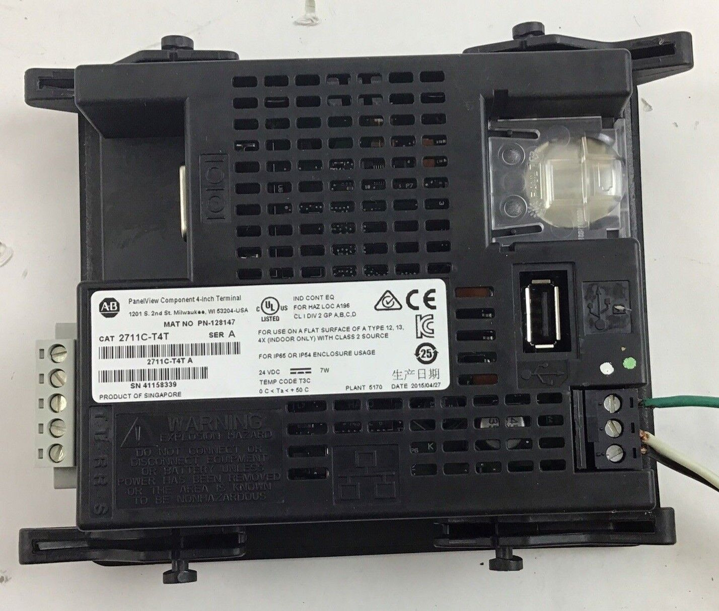 ALLEN BRADLEY 2711C-T4T PANELVIEW SER.A 24VDC