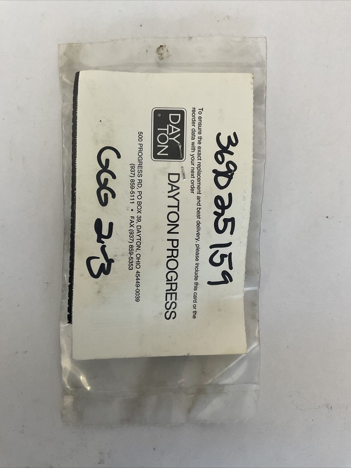 DAYTON LJX25 S275 P.1360 PUNCH (BAG OF 2)