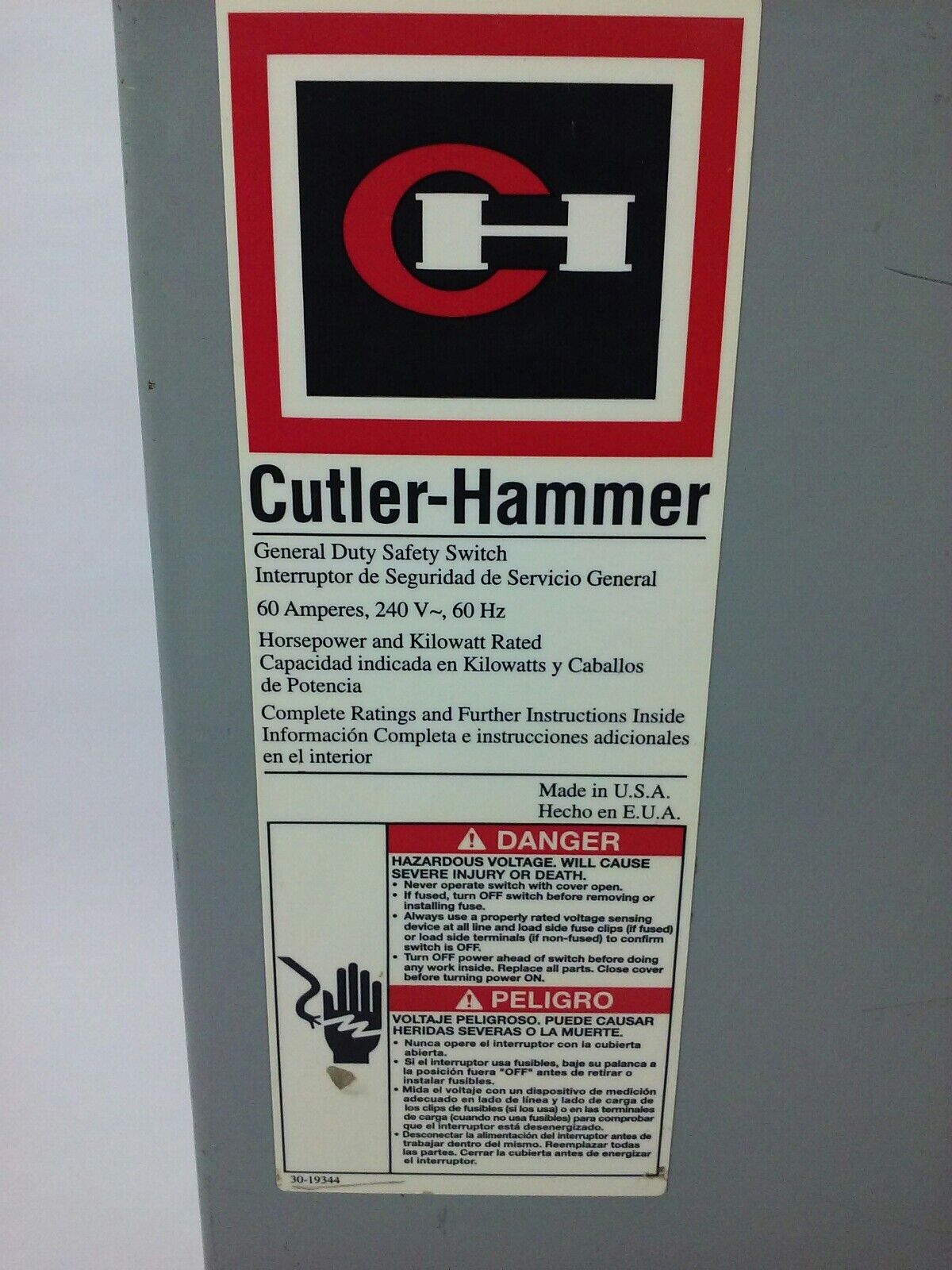 CUTLER HAMMER DG222NGB, SER.B, G.D. SAFETY SWITCH, 60A, 240V, 60HZ, FUSIBLE,USED