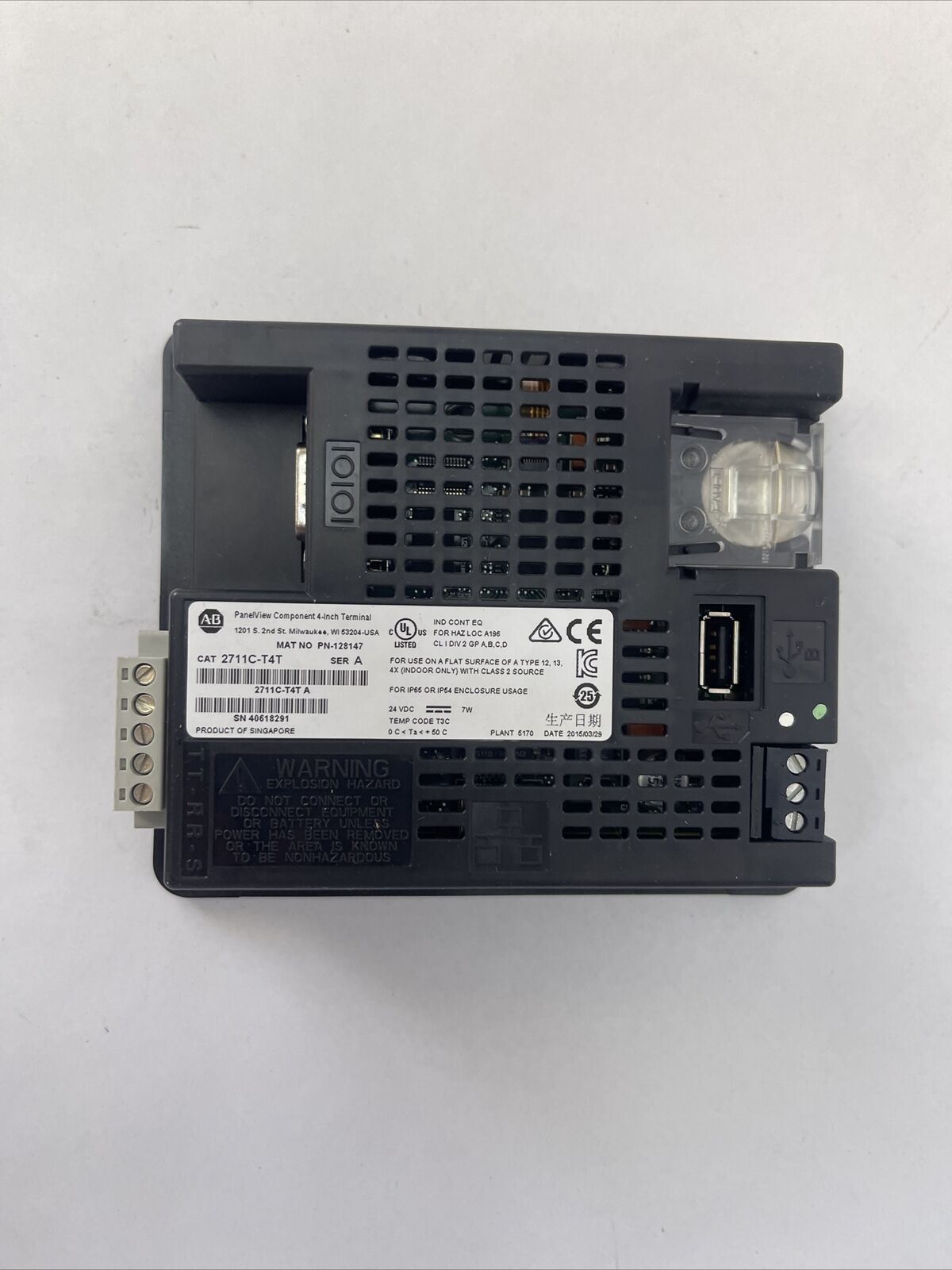 ALLEN BRADLEY 2711C-T4T PANELVIEW C400 COMPONENT 4 INCH TERMINAL SER A 24VDC