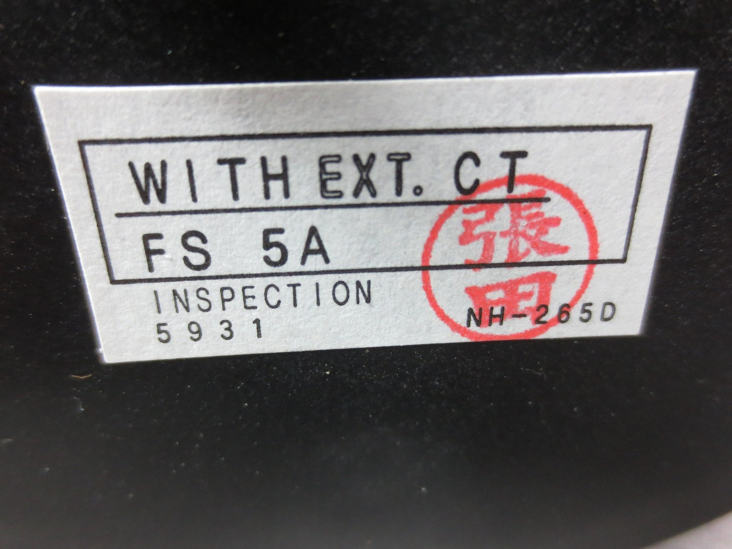 TOYO KEIKI / YASKAWA TYPE AVF-11, NO. CDJ12163 PANEL METER 0-150 - 150A / 5A6