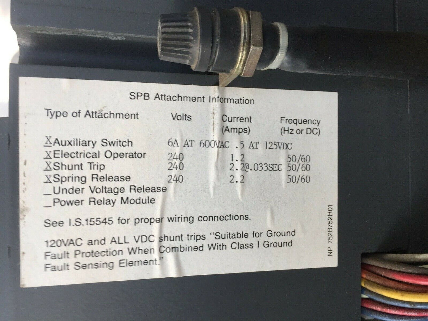 WESTINGHOUSE SPB100 POW-R BREAKER 2500 AMP? 4 POLE T51BLI DIGITRIP RMS 500