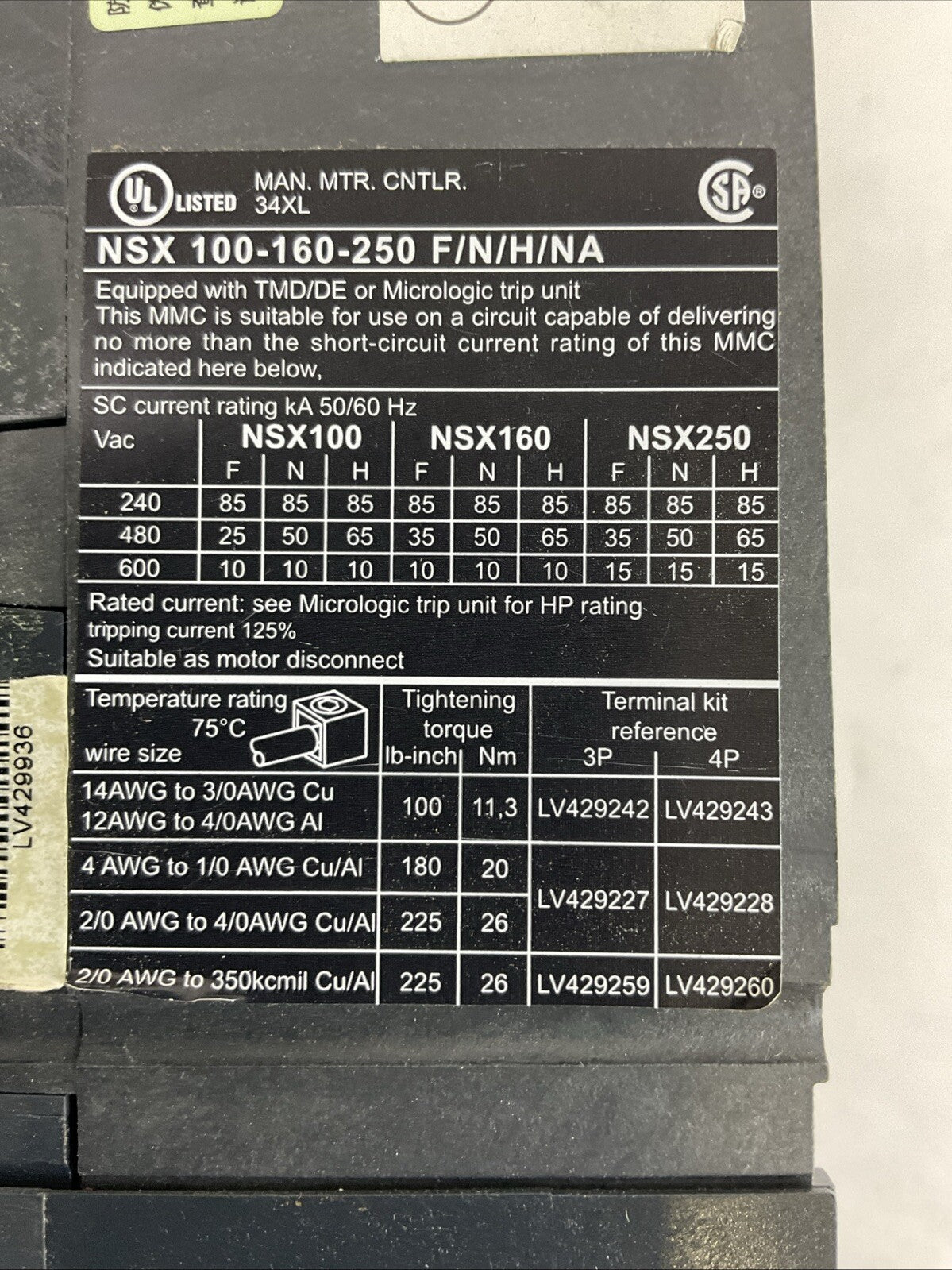 SCHNEIDER NSX 100-160-250 F/N/H/NA CIRCUIT BREAKER NSX 100F 600VAC