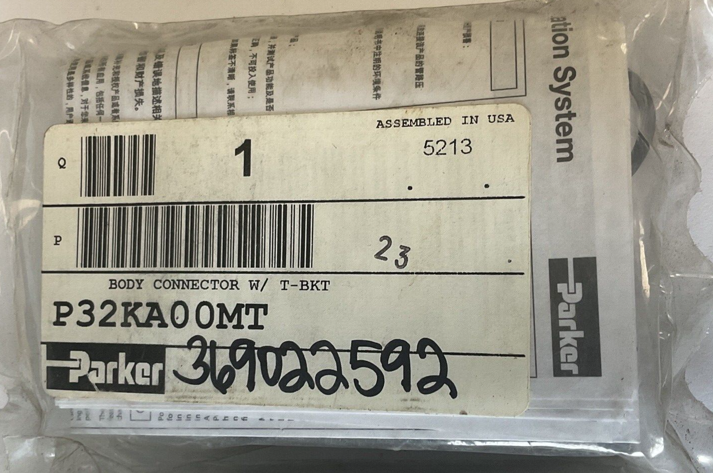 PARKER P32KA00MT BODY CONNECTOR W/ T-BKT ***LOTOF2***