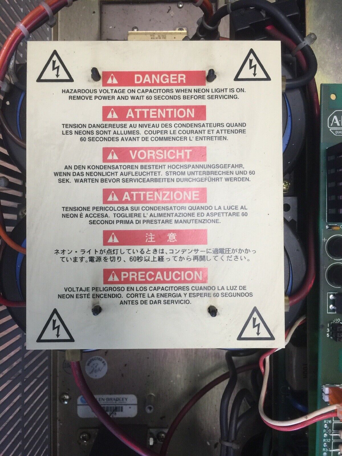 ALLEN BRADLEY 1336-B025-EAF-L3-S1 CONSTANT TORQUE 3-PHASE AC DRVE SERIES A