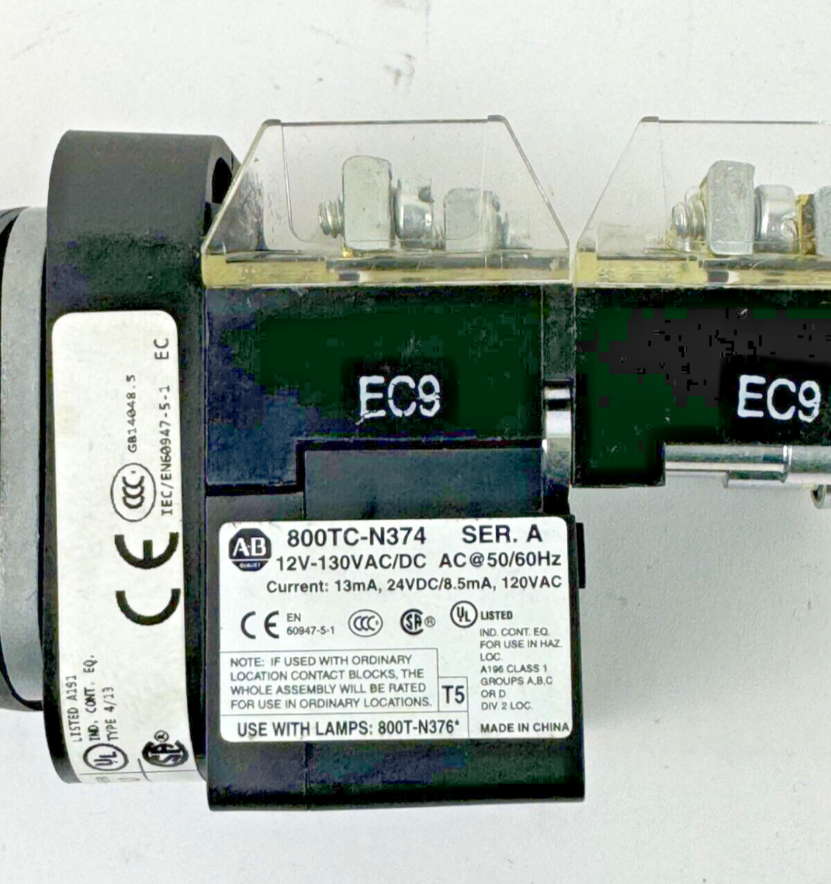 ALLEN-BRADLEY - 800T-FXQH2RG1 SER. U - RED PUSH/PULL BUTTON W/ BLOCK - NO BULB