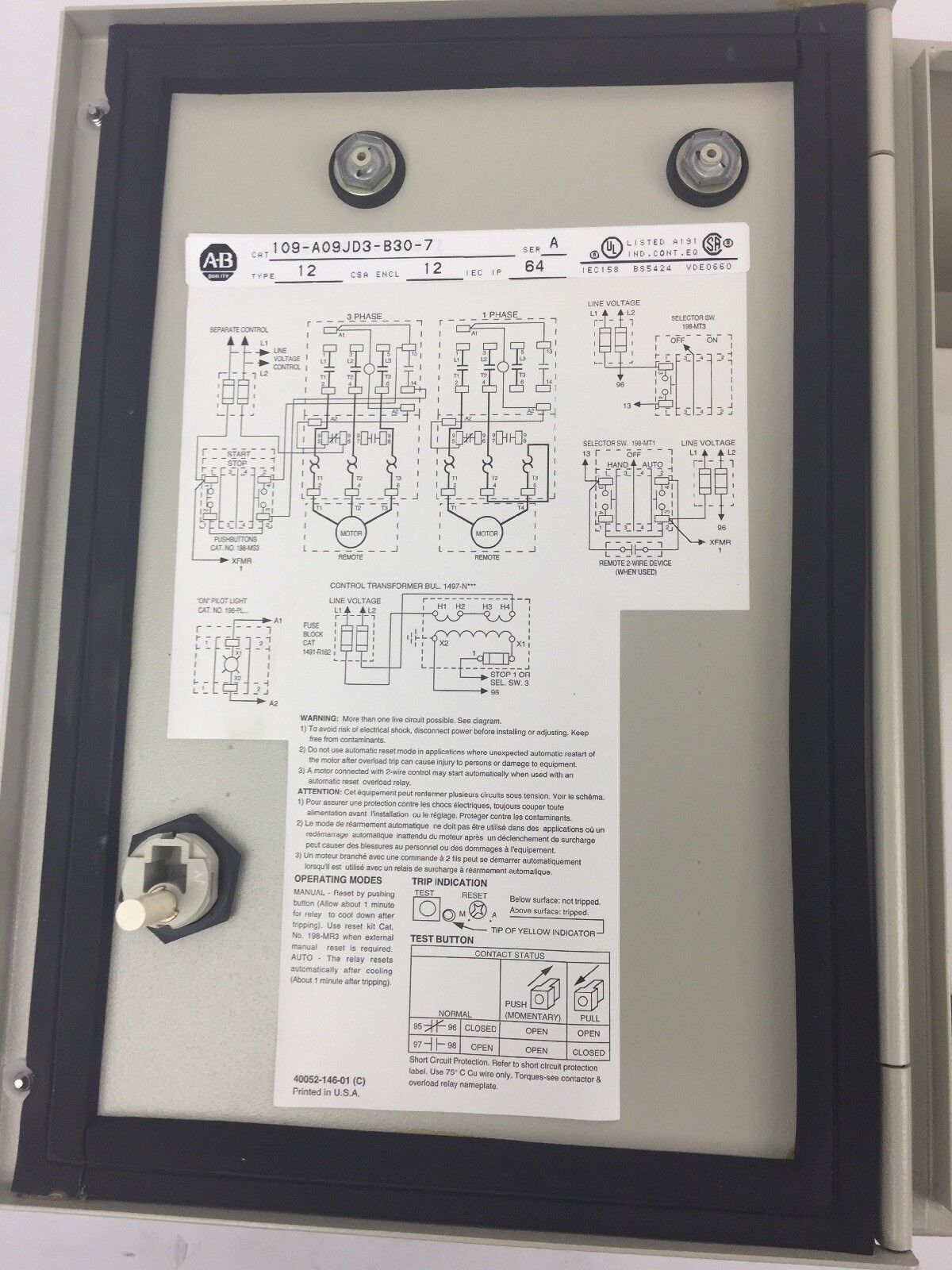 ALLEN BRADLEY 109-A09JD3-B30-7 TYPE 12 STARTER ENCLOSURE ONLY SERIES A