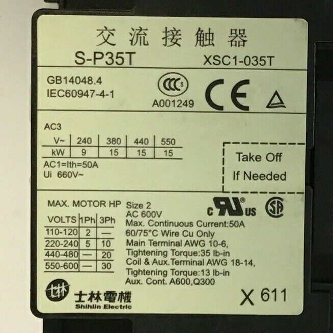 SHIHKIN S-P35T CONTACTOR 600VAC 50A SIZE 2