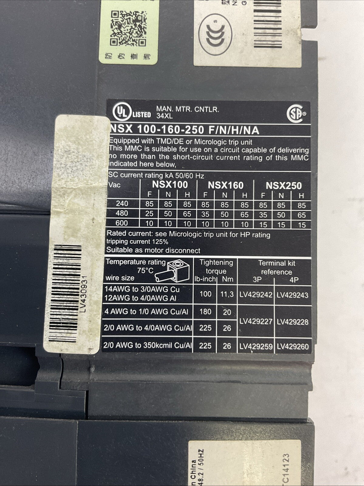 SCHNEIDER NSX 100-160-250 F/N/H/NA CIRCUIT BREAKER NSX 160F 600VAC 88/125A
