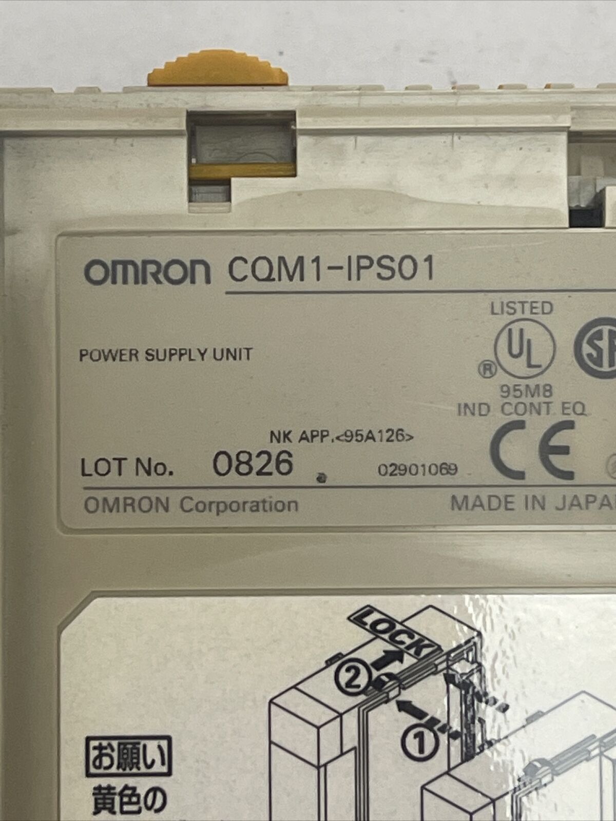 OMRON CQM1-IPS01 POWER SUPPLY UNIT