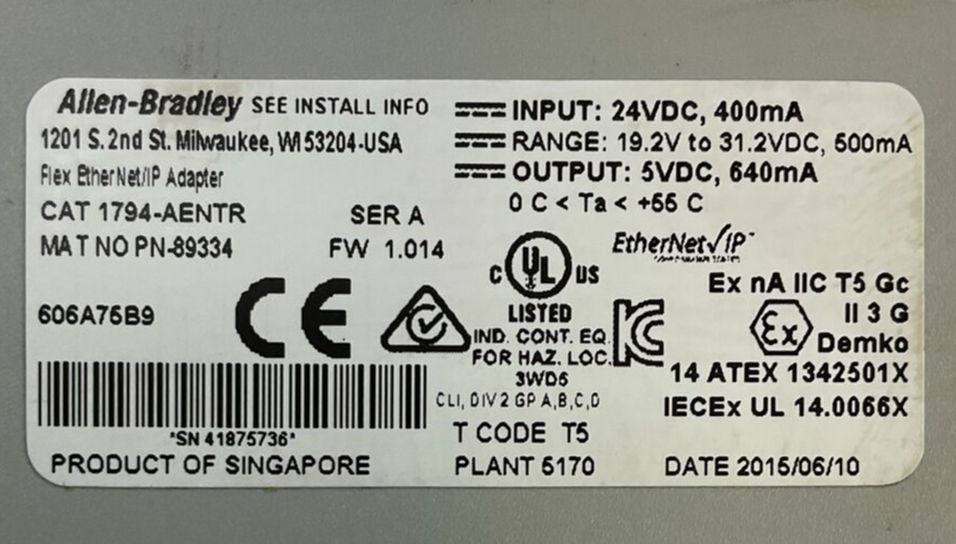 ALLEN BRADLEY 1794-AENTR SER A FW 1.014 ETHERNET/IP REDUNDANT MEDIA ADAPTER FLEX