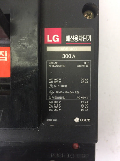 LG ABS403 CIRCUIT BREAKER 300A 600VAC 250VDC  3 POLES