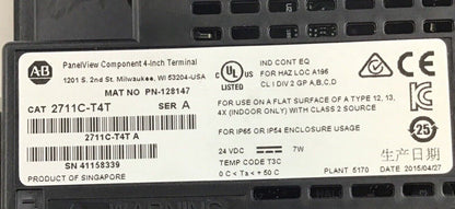 ALLEN BRADLEY 2711C-T4T PANELVIEW SER.A 24VDC
