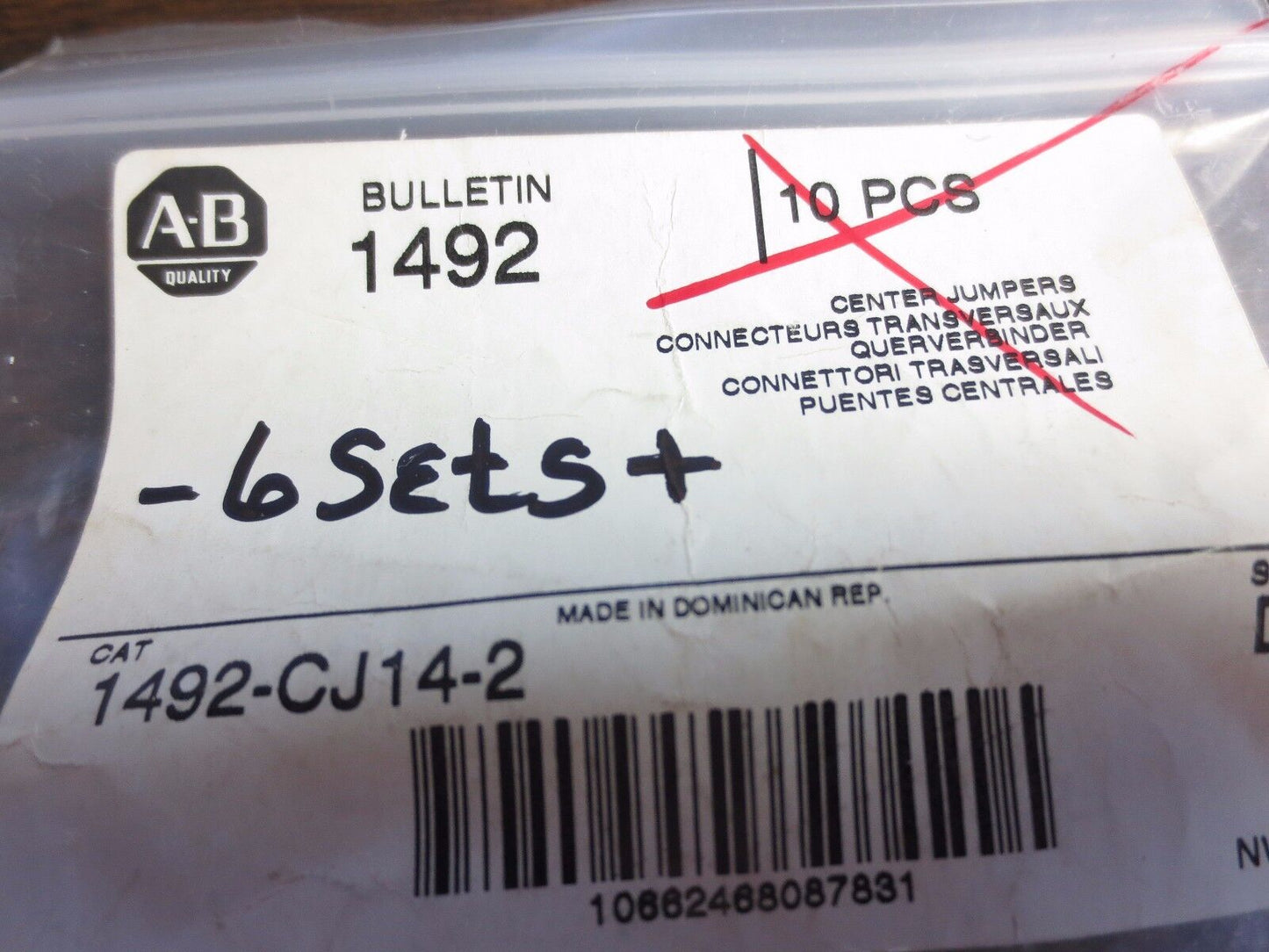 ALLEN-BRADLEY 1492-CJ14-2 CENTER JUMPERS - 6 SETS - NEW SURPLUS