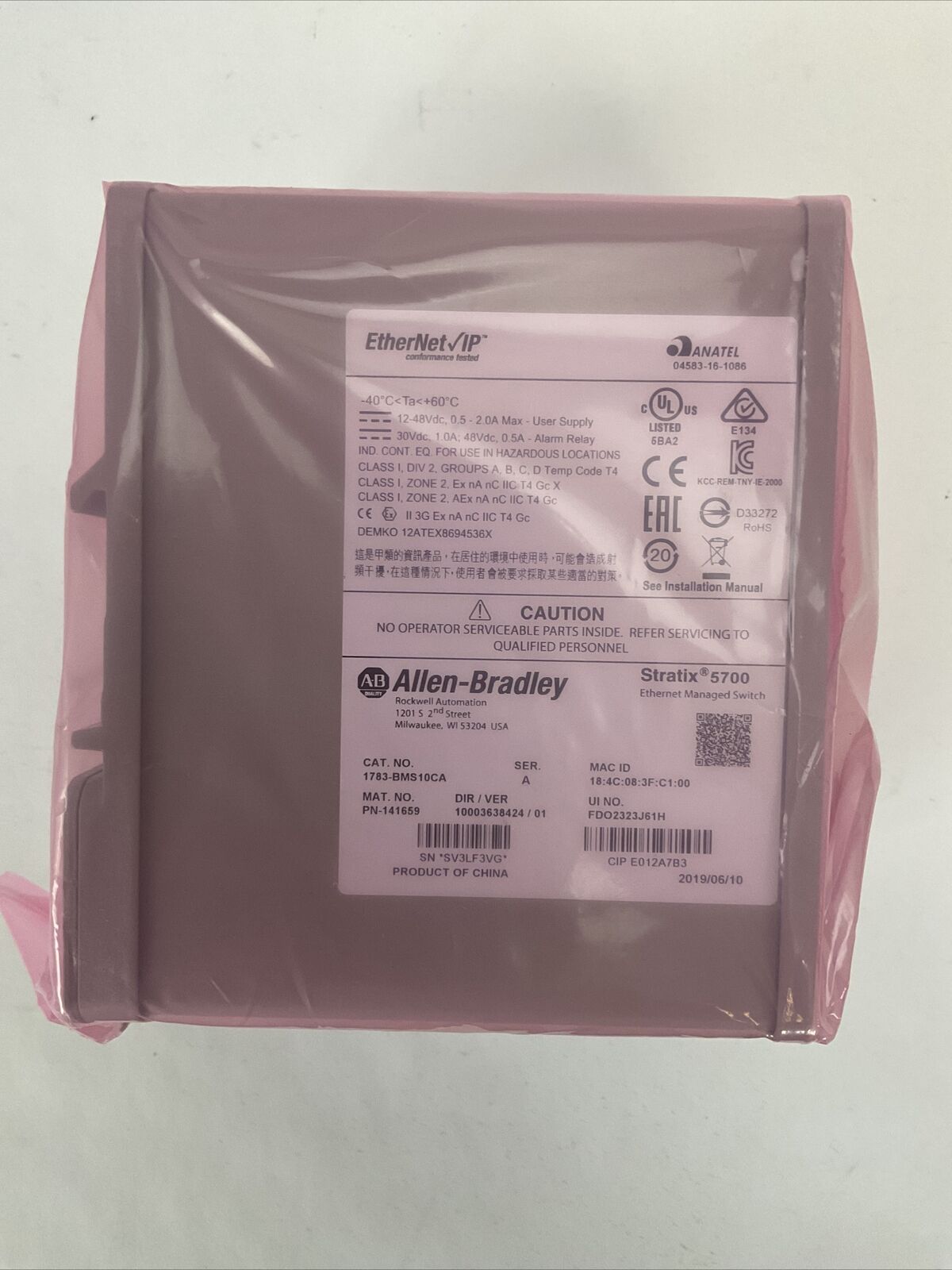 ALLEN BRADLEY 1783-BMS10CA SER A DIR/VER 10003638424/01 ETHERNET MANAGED SWITCH
