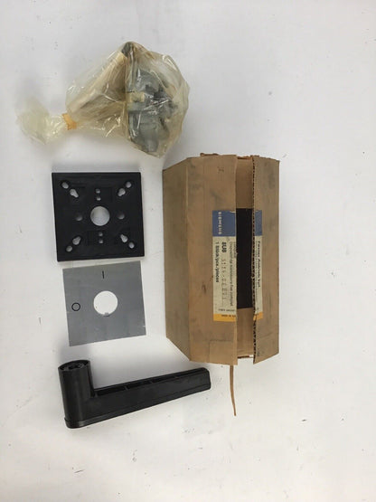 SIEMENS NON-DETACHABLE HANDLE MECHANISM. 8UB 5114-0EB01