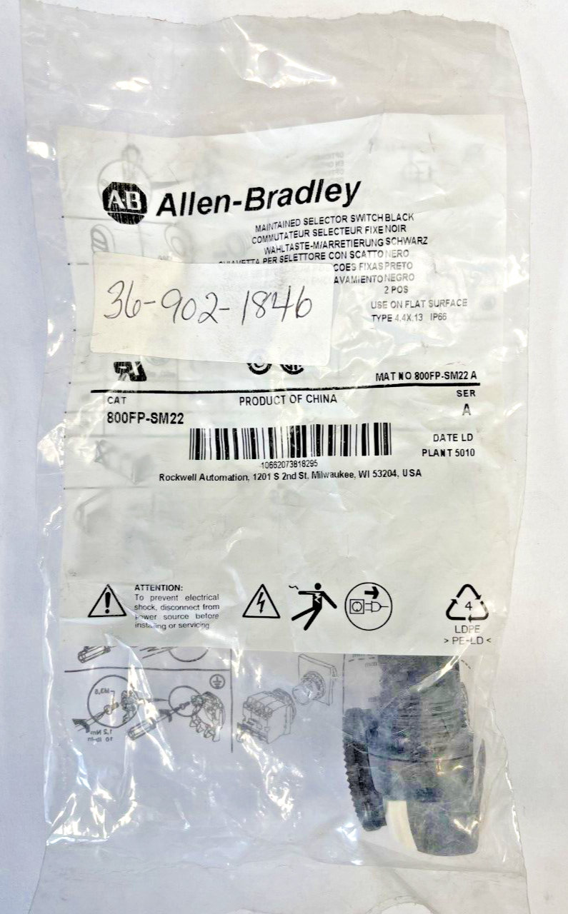 ALLEN BRADLEY - 800FP-SM22 - KEYED SELECTOR SWITCH - SERIES A