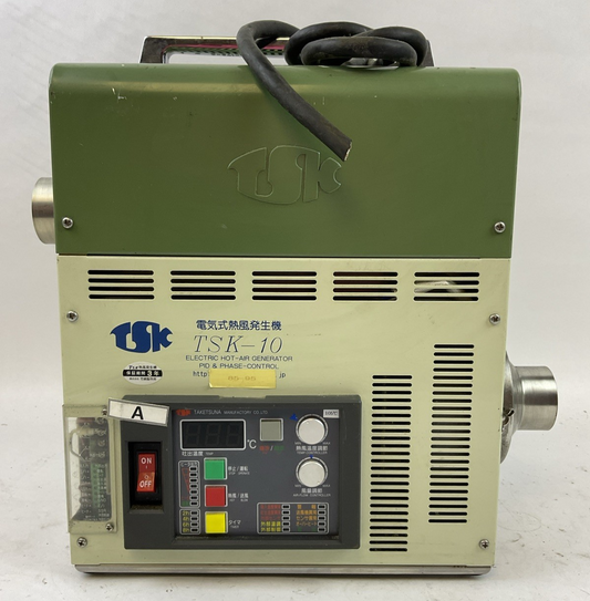 TAKETSUNA TSK-10 ELECTRIC HOT-AIR GENERATOR PID & PHASE-CONTROL