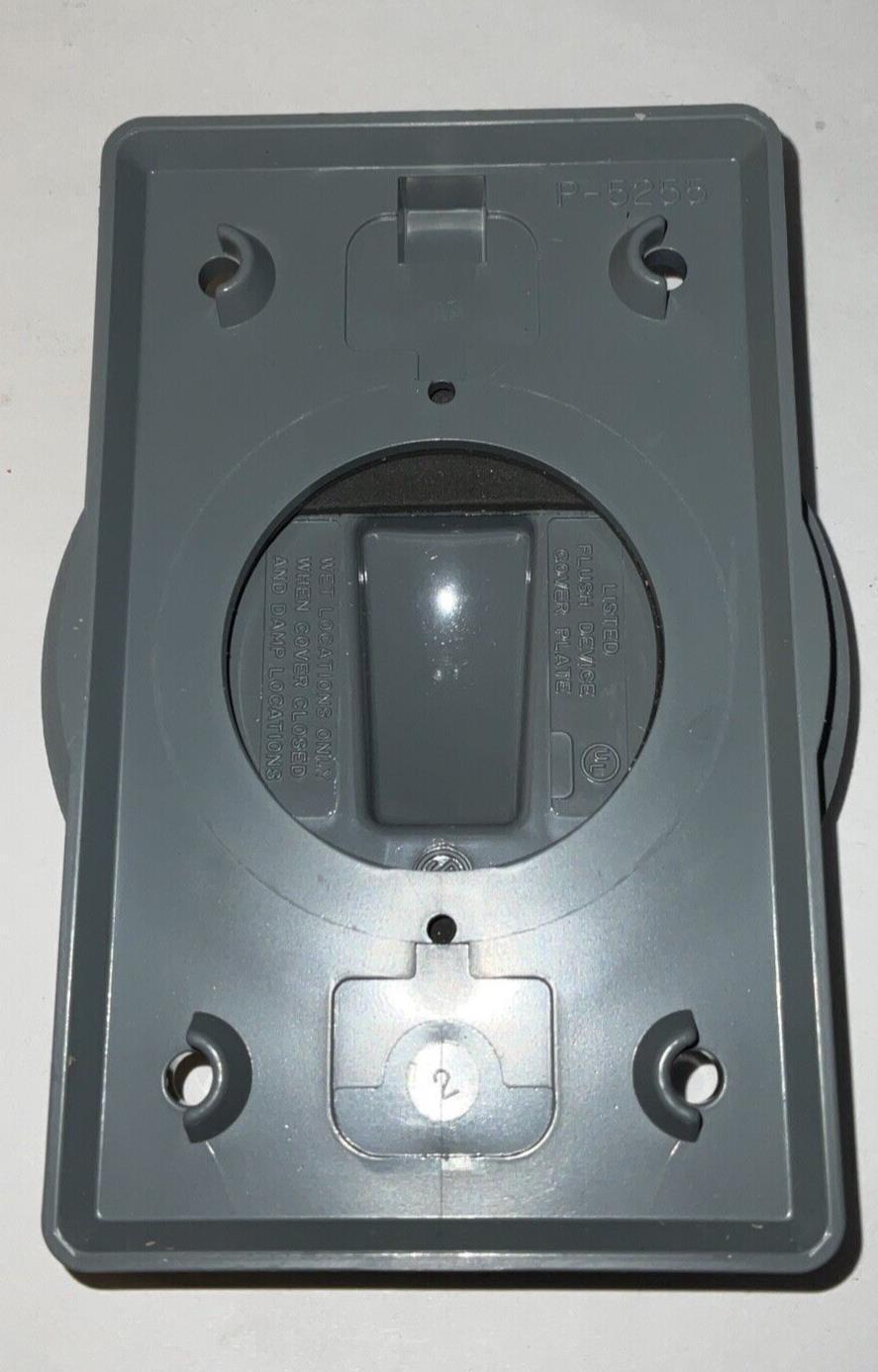 HUBBELL WP1 WEATHERPROOF LIFT COVER