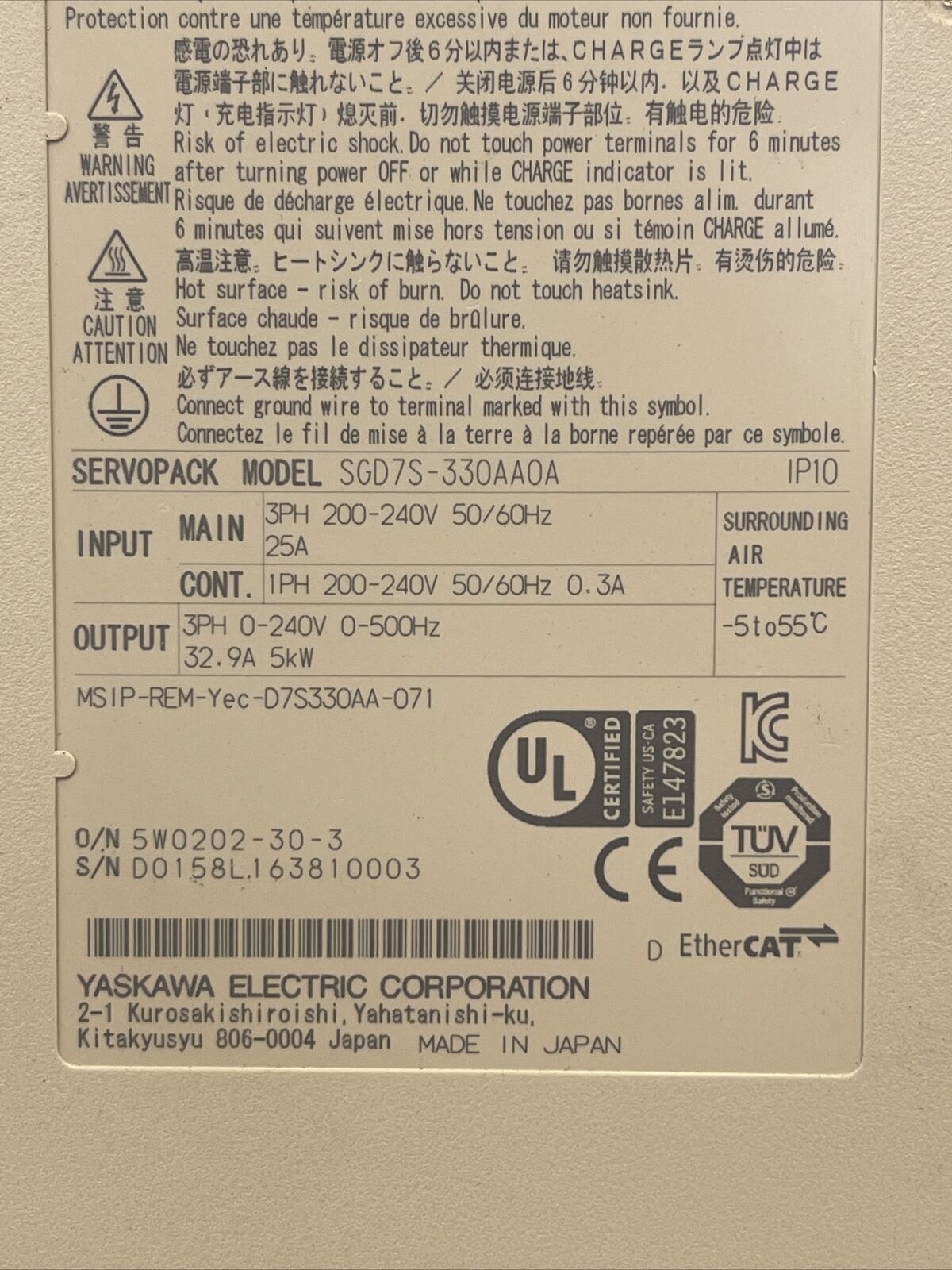 YASKAWA SGD7S-330AA0A SERVOPACK OUTPUT 3PH 0-240V 0.3A INPUT 3PH 200-240V 25A