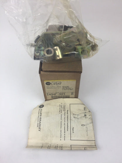 ALLEN BRADLEY 1494F-N21 MULTIPLE DOOR INTERLOCK KIT