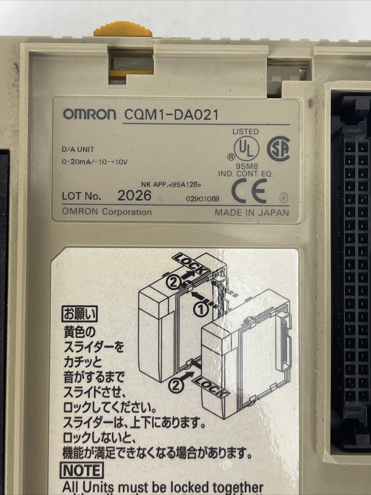 OMRON CQM1-DA021 D/A UNIT 0-20mA/-10 - +10V