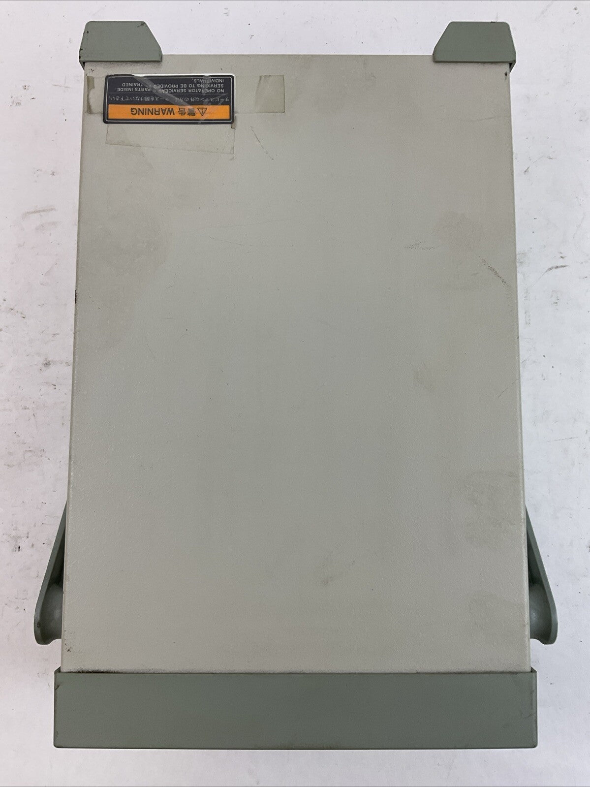 ADCMT 7451A DIGITAL MULTIMETER