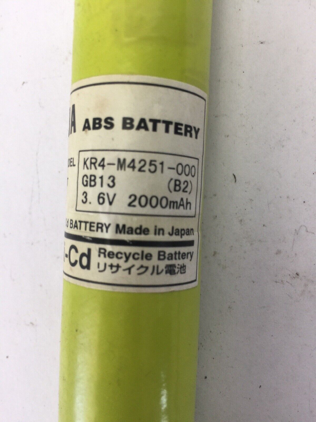 YAMAHA KR4-M4251-000 RECHARGABLE Ci-Cd BATTERY 3.6V 3000mah