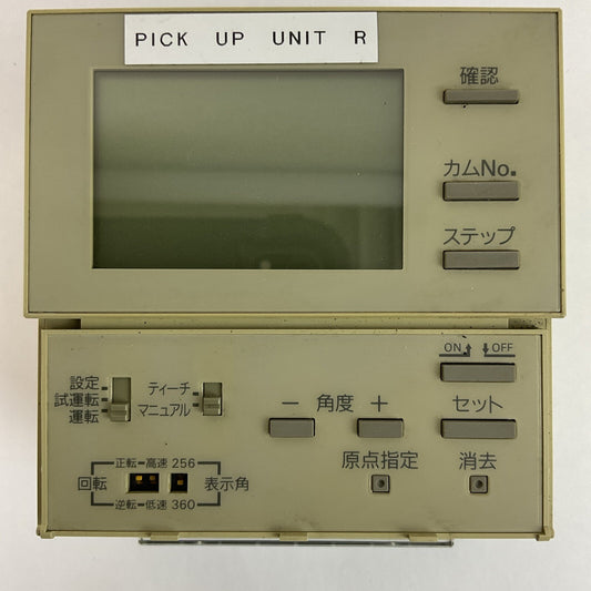 OMRON H8PS-8AF CAM POSTIONER SOURCE 24VDC 4.8W OUTPUT 100mA 30VDC