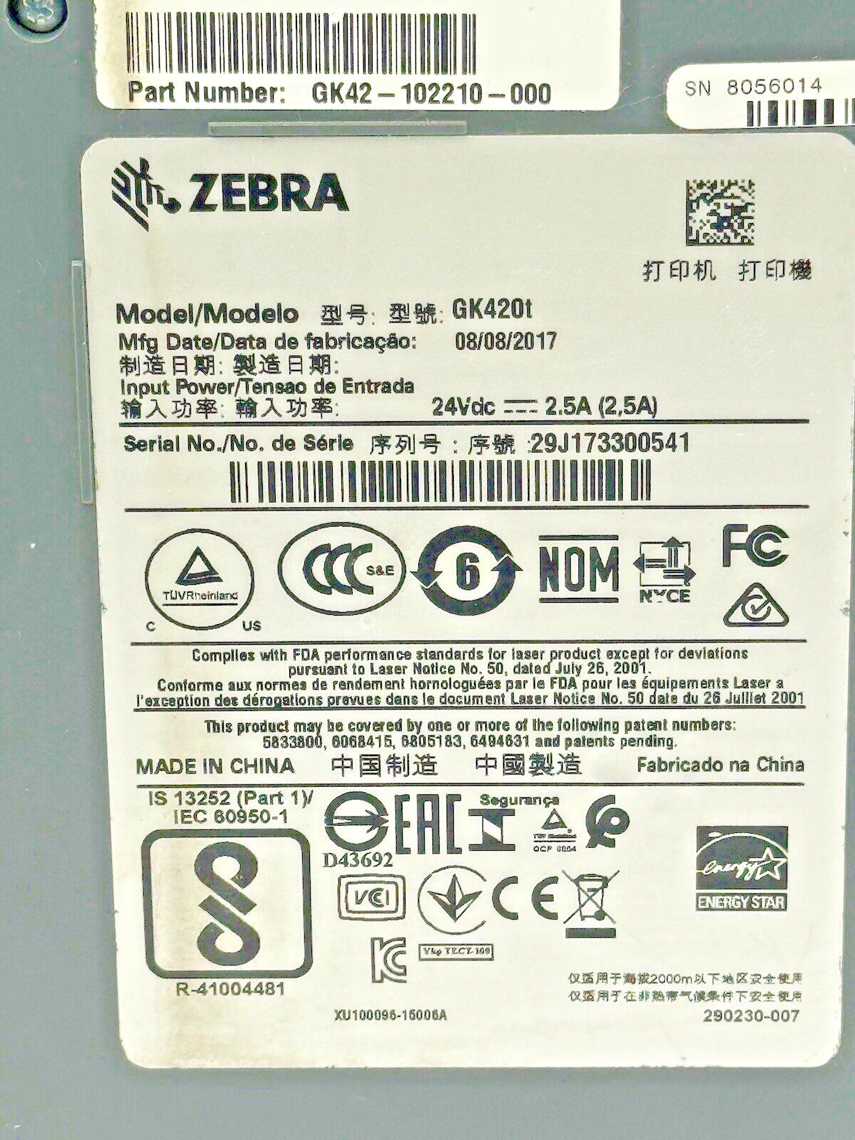ZEBRA - GK420T - THERMAL LABEL PRINTER - USB ETHERNET - POWER CORD INCLUDED