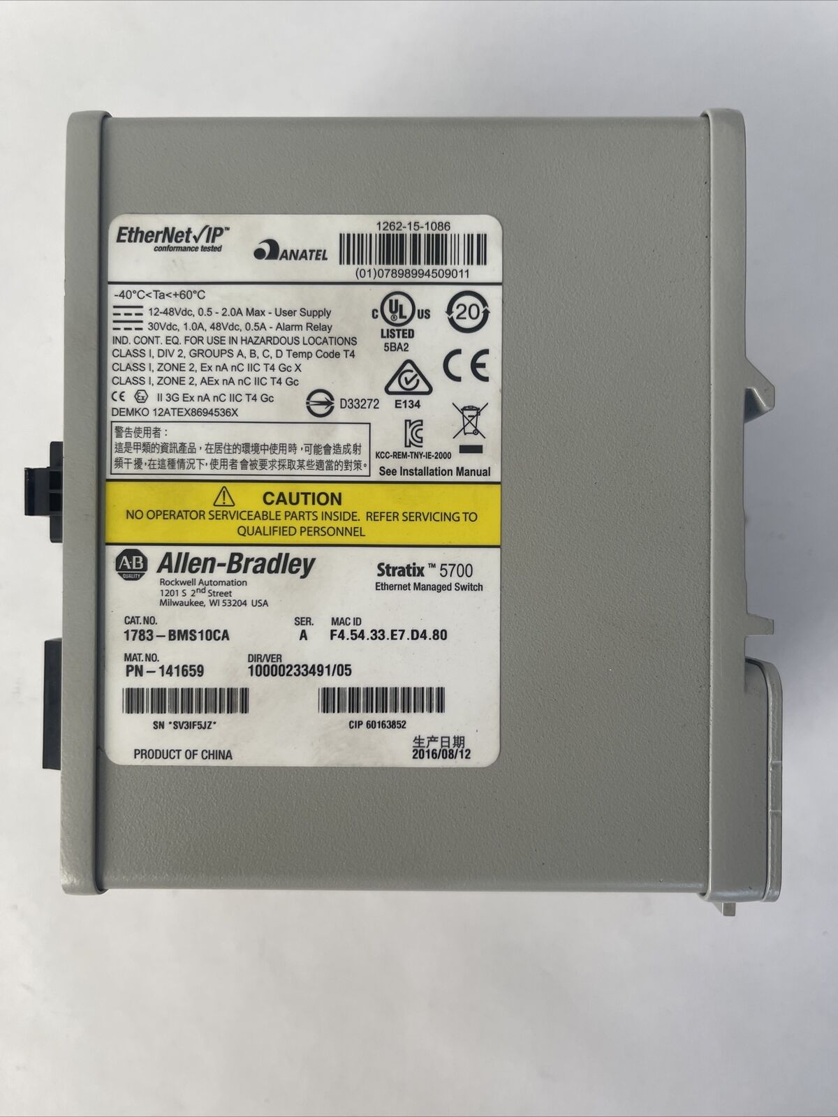 ALLEN BRADLEY 1783-BMS10CA SER A DIR/VER 10000233491/05 STRATIX 5700 ETHERNET