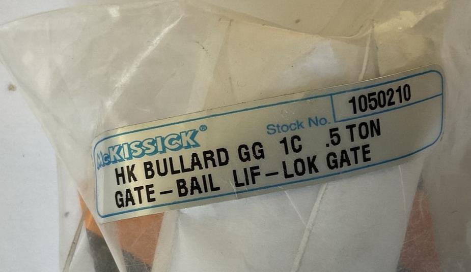 HK BULLARD GATE-BAIL LIF-LOK GATE 1/2TON CROSBY 5RB